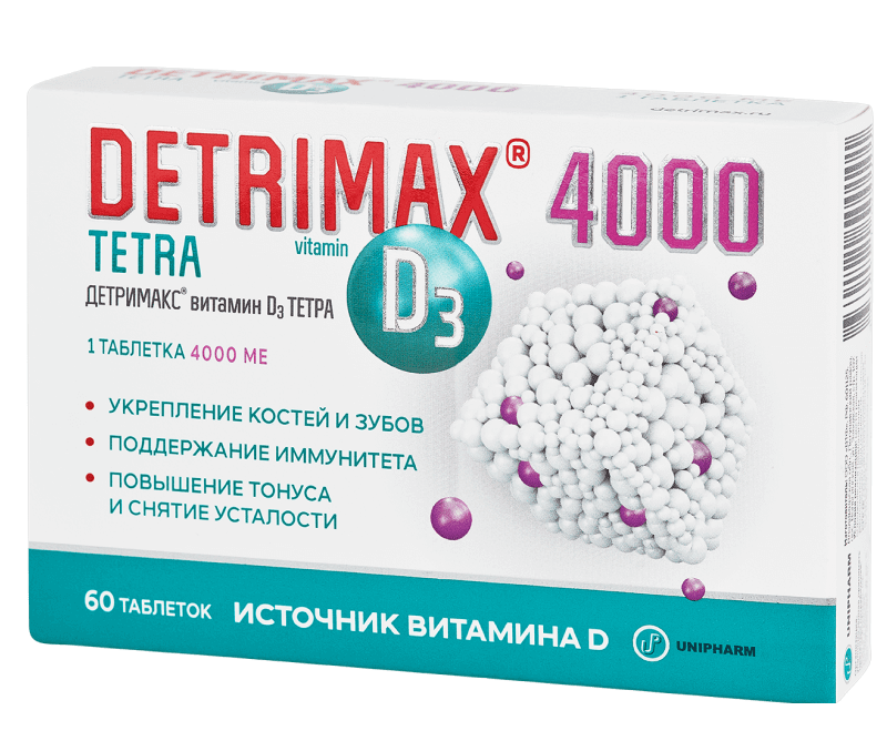 ДЕТРИМАКС® 4000